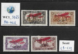 Wc1_3365 French Colonies.  Alaouites.  1926 Air Mail Set.  Scott C9 - C12.  Mh - Mlh