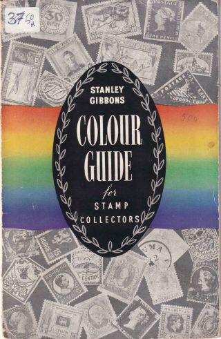 Stanley Gibbons 1966 Colour Guide No 3333 Fine - Post Uk
