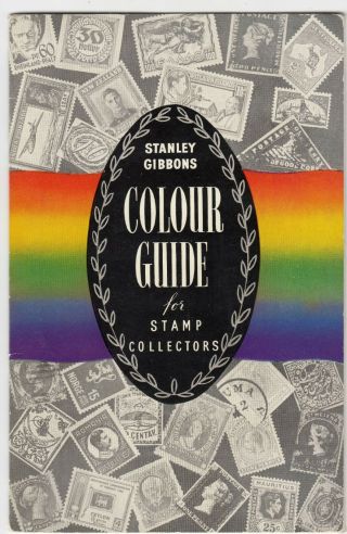 Stanley Gibbons 1966 Colour Guide No 3333 Fine J6627