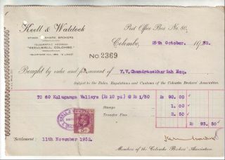 Ceylon 5cent Postage & Revenue Perfin K & W 1932 On Receipt Pfn11
