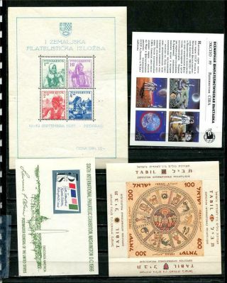 International Exhibition 4sheets,  Cards:yugoslavi,  Israel,  Usa,  Russia Expo89 7622