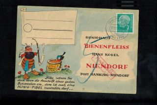 Ger - 1335 Unusual 1957 German Illustrated Ad Post Card With Postage Due