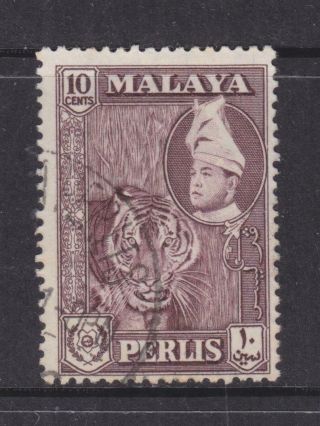 Perlis,  Malaysia,  1961 10c.  Deep Maroon, .