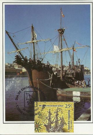 Argentina 2000 - Maxicard 500 Years Brazil Discovery - Ship In Lisboa