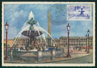 France Mk 1947 Upu Paris Place De La Concorde Carte Maximum Card Mc Cm At39
