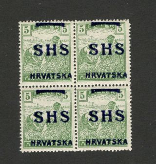 Croatia - Shs Yugoslavia - Mnh - Block Of 4 Stamps,  5 F - 1918.