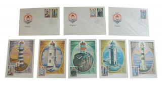1984 Soviet Russia Ussr Full Set 3,  5 Stamps Cover Maxi Cards Lighthouses Explore