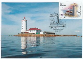 Maximum Card 02 Tolbukhin Lighthouse Kronstadt Sea The Gulf Of Finland 2019 Rus