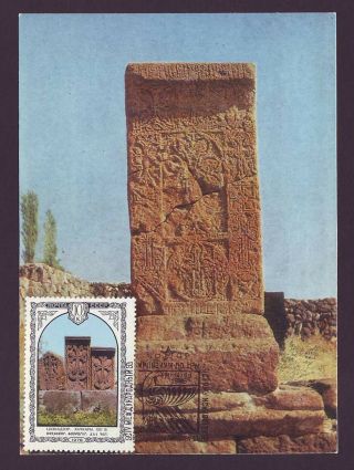 1984 Church Of Karmiravor Khachqar 13thc.  Cross Stone Ashtarak Armenia Maxi Card