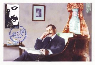 2009 Poet Daniel Varuzhan Victim Armenian Genocide Ottoman Turkey Maxi Card