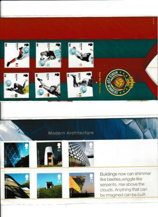 2 Presentation Packs From 2006 World Cup,  Mod Architecture Pp 384/385