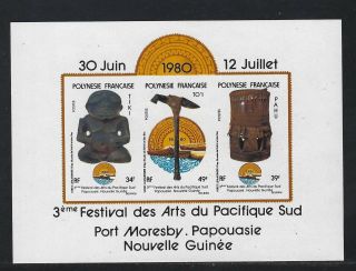 1980 French Polynesia Scott 336a Imperforate Souvenir Sheet – Local Arts – Mnh