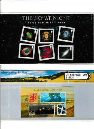 2 Presentation Packs From 2006/7 Sky At Night & Scotland Reg Pp394/m14