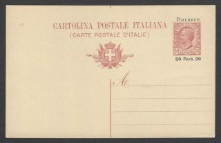 Italy Occupation Of Albania Durazzo 20 Para On 10c Postal Card
