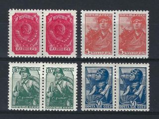 Russia 1939 Sc 734/38 Soldier Pilot Miner Arms Pairs Mnh