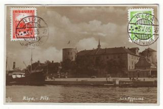 Latvia 1935 Rare Early Maximum Card Riga Castle,  President Seat Mailed