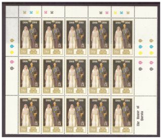 Bat 1990 90th Birthday Of Queen Mother 26p In Complete Sheet Of 50 Sg186