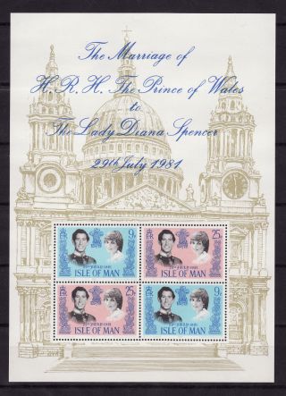 Isle Of Man Miniature Sheet 1981 Royal Wedding Charles & Diana Mnh Sg Ms204