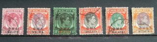 Bma Malaya George V1 Stamps Part Set Inc $1 $2 $5 Values Good