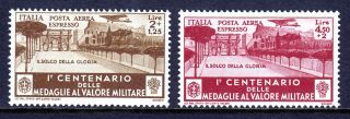 Italy — Scott Ce8 - Ce9 — 1934 Air Post Special Delivery Set — Mh — Scv $36.  00
