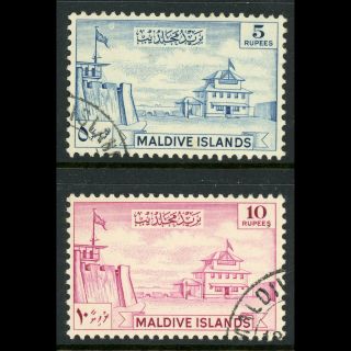 Maldive Islands 1956 5r & 10r.  Sg 41 - 42.  Fine.  (wa369)
