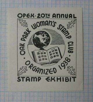 1958 Opex 20th Annual Oak Park Il Woman 