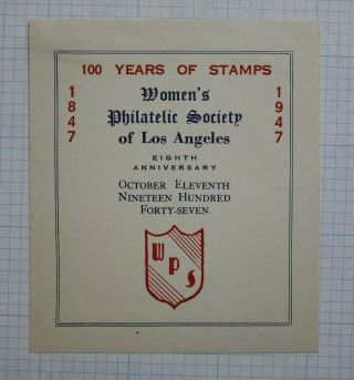 Wps Los Angeles 100 Years Of Stamps Souvenir Event Badge Ad
