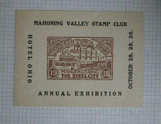 1938 Mahoning Valley Stamp Club Annual Expo Youngstown Oh Souvenir Label Ad