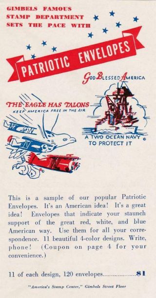 Brochure,  Gimbels Famous Stamp Department,  1940s