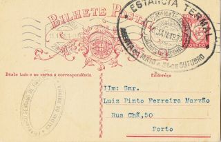 Portugal - 1935 Inteiro Postal 25 C.  Lusiadas.  Caldas Da Rainha (carimbo TurÍstico)