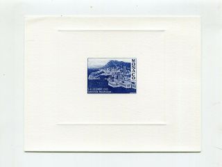 Philatelic Label Stamp Souvenir Card Monaco Philatelic Exhibition 1985