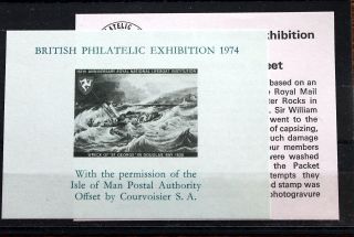 British Philatelic Exhibition 1974 Commemorative Sheet – Unm.  (mnh) (se1a)