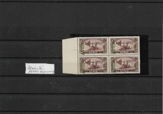 French Colonies Mnh Block Of 4 (h54)