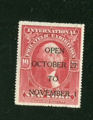 Philatelic Label Stamp International Philatelic Exhibition 1913 Ny Date Overprin