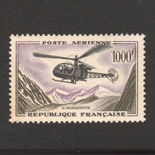 France 1957 Top Value 1000 Francs Airmail Stamp (alouette Helicopter) Mnh