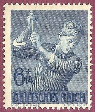 Dr Nazi Germany Rare Ww2 Wwii Stamp Hitler Jugend Swastika Wafen Soldier Uniform