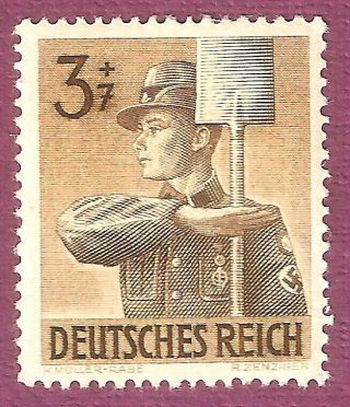 Dr Nazi Germany Rare Ww2 Wwii Stamp Hitler Jugend Rad Swastika Soldier Uniform S