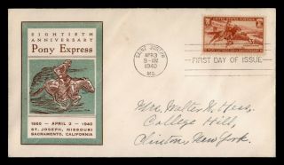 Dr Who 1940 Pony Express 80th Anniversary Fdc C135273