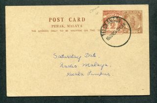 1954 Malaya Malaysia Perak 4c,  2c P.  Stationery Postcard Teluk Anson Cds Pmk