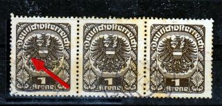 Austria 1920 ☀ Coat Of Arms 1 Kr.  Mi.  313 Error " H " ☀ Strip Of 3