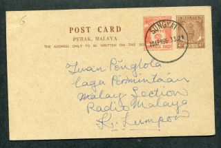 1955 Malaya Malaysia Perak 2c,  4c Postal Stationery Postcard Sungkai Cds Pmk