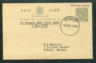 1956 Malaya Malaysia Penang 6c Postal Stationery Postcard Posted In Penang