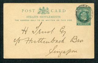 1909 S.  S.  Malaya Gb Kevii 1c Postal Stationery Postcard Posted In Singapore