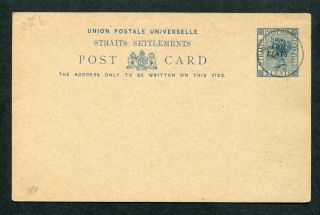 1892 S.  S.  Malaya Gb Qv 2c On 3c Postal Stationery Postcard Posted In Penang