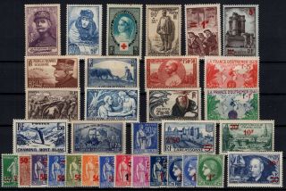 P123665/ France Stamps – Lot 1938 - 1941 Mh 148 E