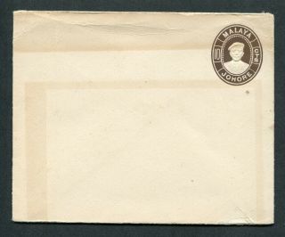 Old Malaya Johore 10c Postal Stationery Envelope