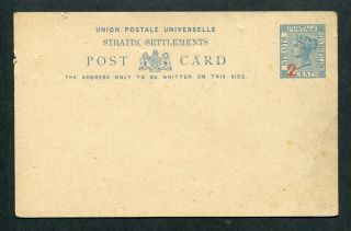 Old Straits Settlements Malaya Qv 2c On 3c Postal Stationery Postcard (7)