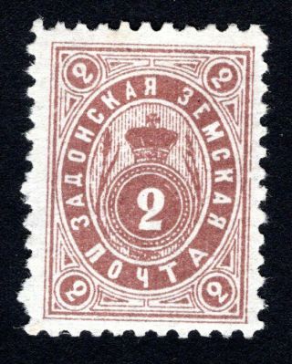 Russian Zemstvo 1893 Zadonsk Stamp Solov 33 Mh Cv=15$