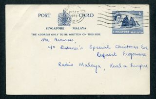 1959 Malaya Singapore 6c Postal Stationery Postcard Singapore To Kuala Lumpur
