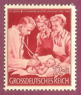 Dr Nazi 3rd Reich Rare Ww2 Stamp Hitler Promotin Healthy Family Strong Nation